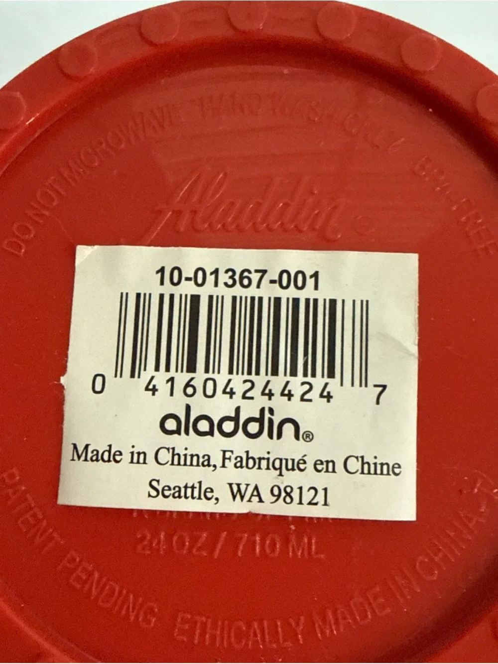 aladdin thermos bottle